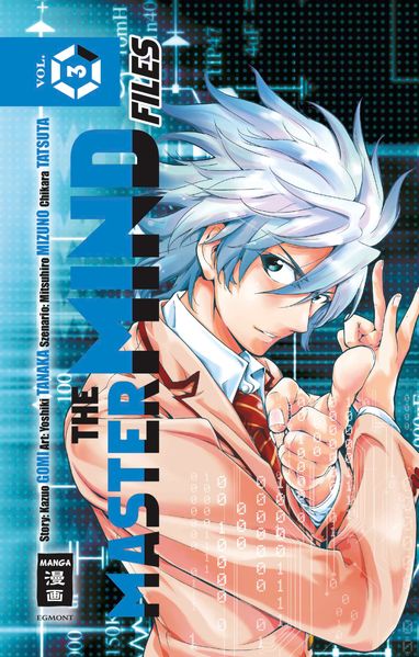 Cover von The Mastermind Files 03