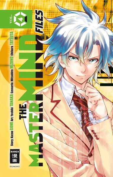 Cover von The Mastermind Files 04