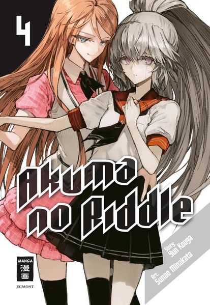 Cover von Akuma no Riddle 04