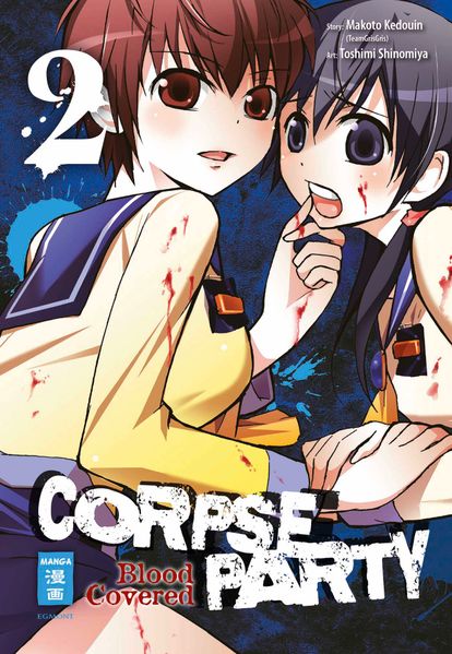 Cover von Corpse Party – Blood Covered 02