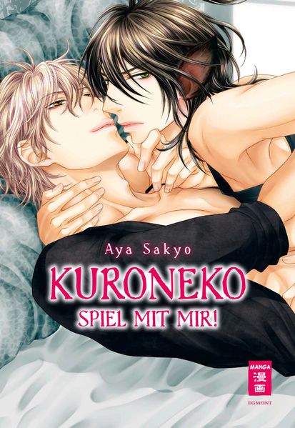 Cover von Kuroneko – Spiel mit mir!