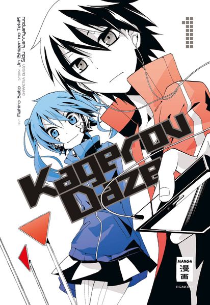 Cover von Kagerou Daze 01