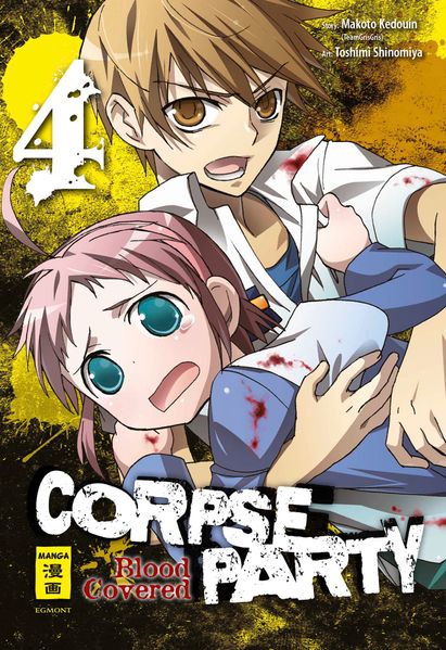 Cover von Corpse Party – Blood Covered 04