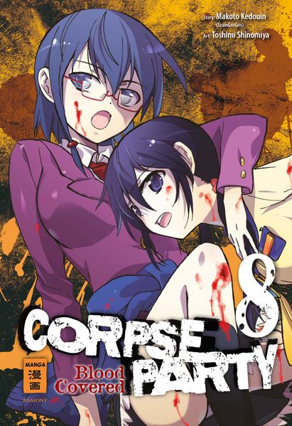 Cover von Corpse Party – Blood Covered 08
