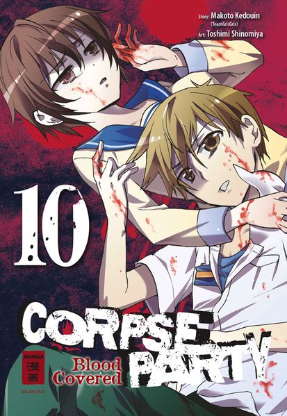 Cover von Corpse Party – Blood Covered 10