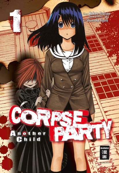 Cover von Corpse Party – Another Child 01