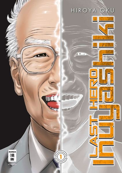 Cover von Last Hero Inuyashiki 01