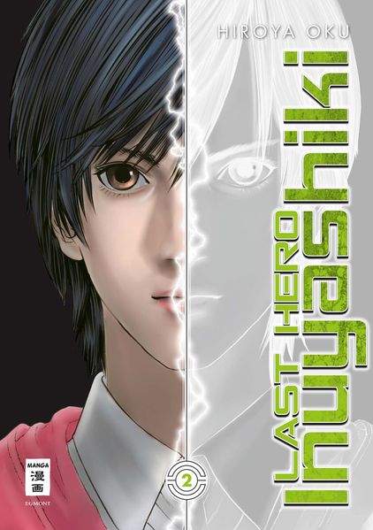 Cover von Last Hero Inuyashiki 02