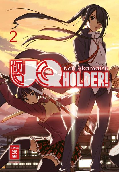 Cover von UQ Holder! 02