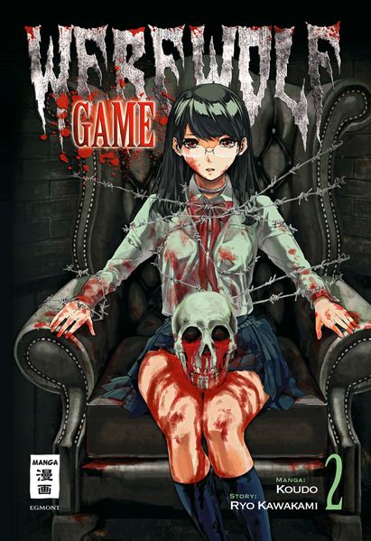 Cover von Werewolf Game 02