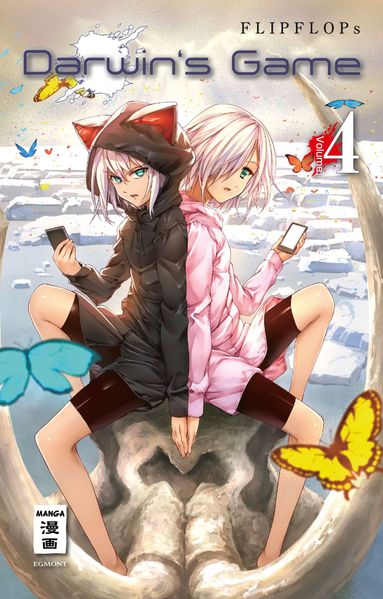 Cover von Darwin’s Game 04