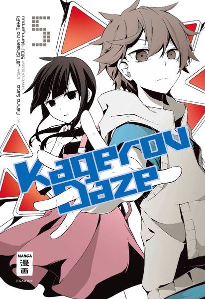 Cover von Kagerou Daze 05