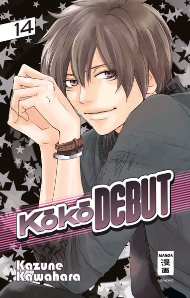 Cover von KOKO DEBUT 14