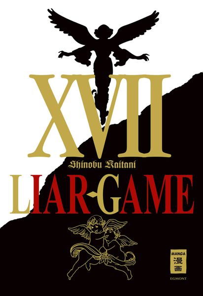 Cover von Liar Game 17