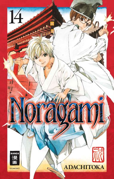 Cover von Noragami 14