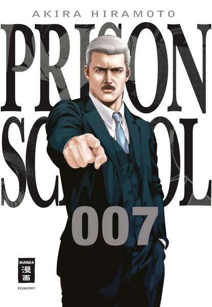 Cover von Prison School 07