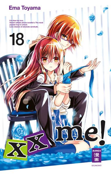 Cover von xx me! 18