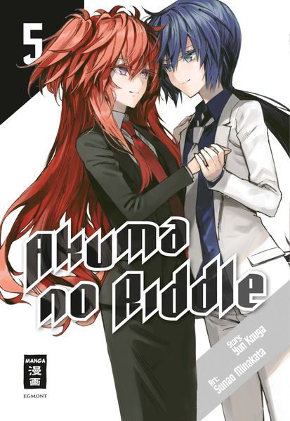 Cover von Akuma no Riddle 05