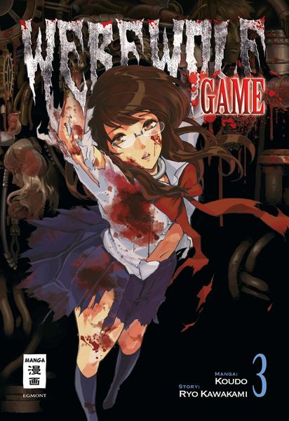 Cover von Werewolf Game 03