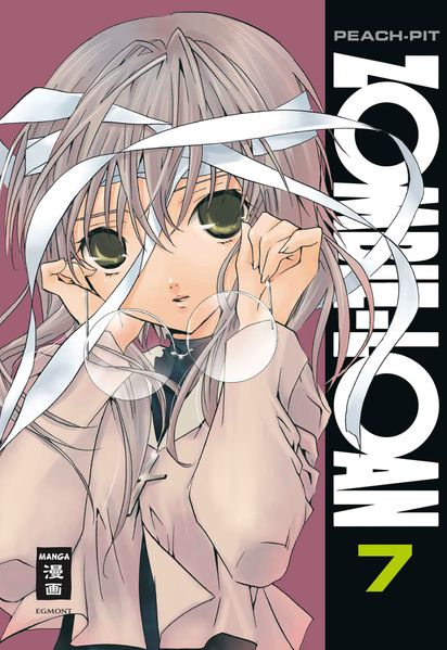 Cover von ZOMBIE-LOAN 07