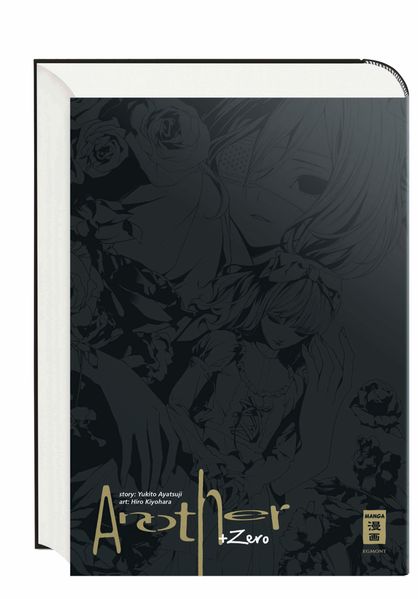 Cover von Another +Zero