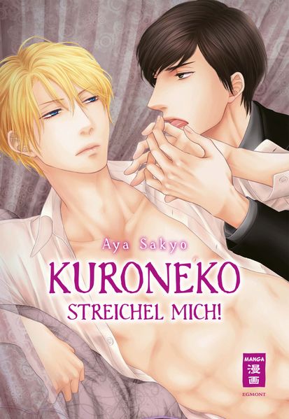 Cover von Kuroneko – Streichel mich!