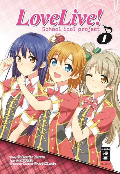 Cover von Love Live! School Idol Project 01