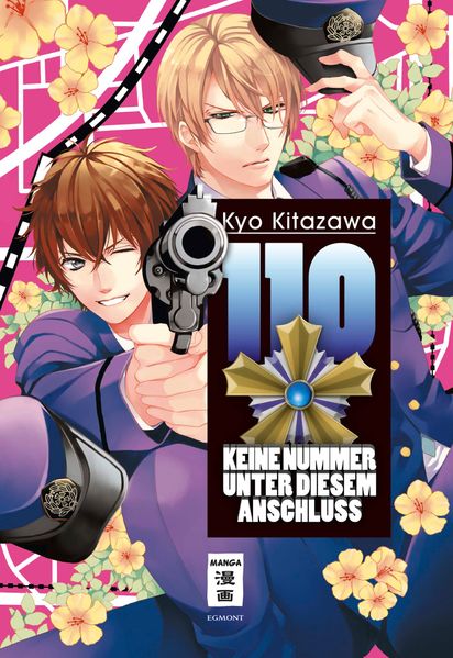 Cover von 110 – Keine Nummer unter diesem Anschluss