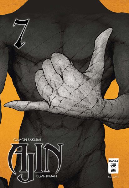 Cover von AJIN – Demi-Human 07