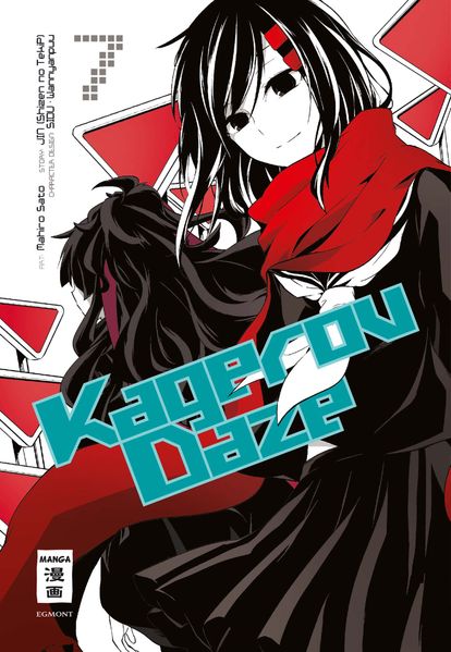 Cover von Kagerou Daze 07