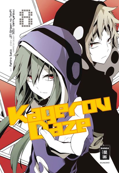 Cover von Kagerou Daze 08