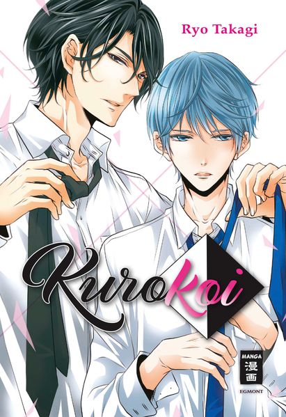 Cover von Kurokoi