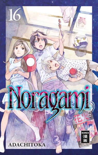 Cover von Noragami 16