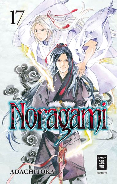 Cover von Noragami 17