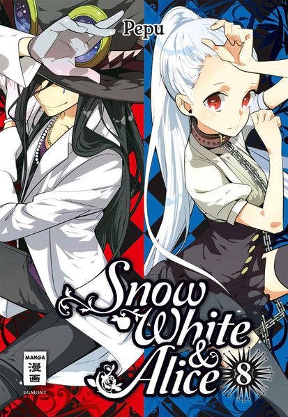 Cover von Snow White & Alice 08