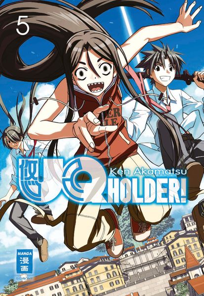Cover von UQ Holder! 05