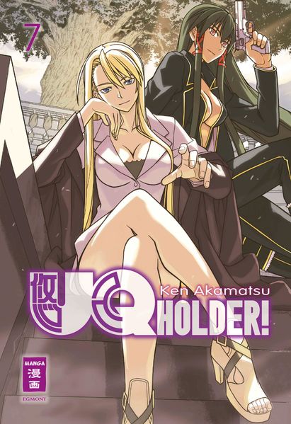 Cover von UQ Holder! 07