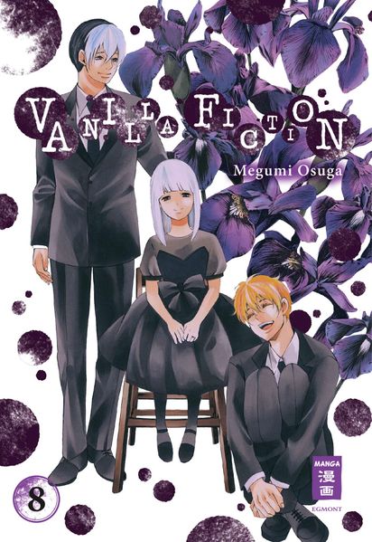 Cover von Vanilla Fiction 08