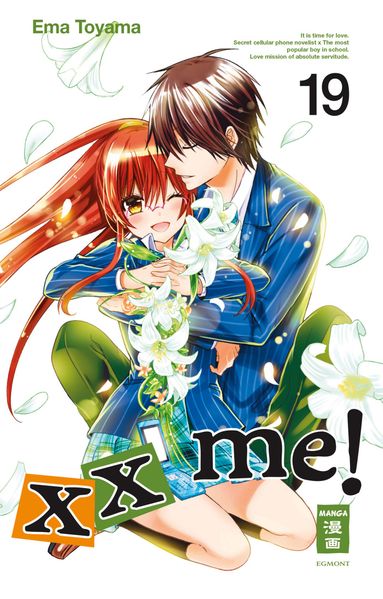 Cover von xx me! 19
