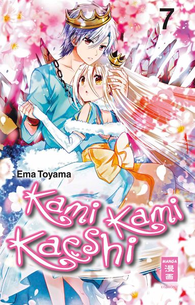 Cover von Kami Kami Kaeshi 07