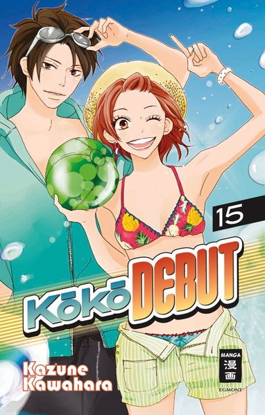 Cover von KOKO DEBUT 15