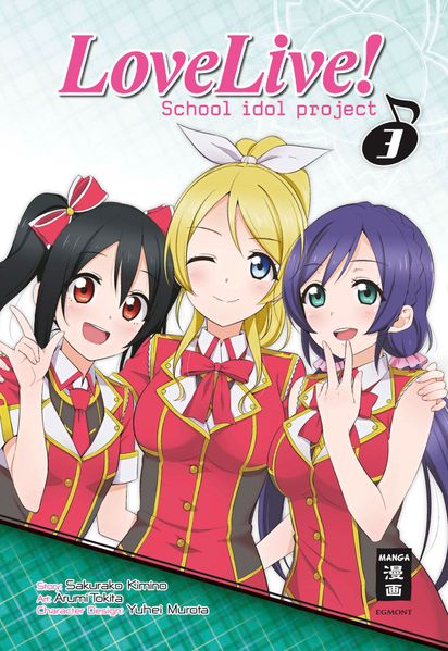 Cover von Love Live! School idol project 03