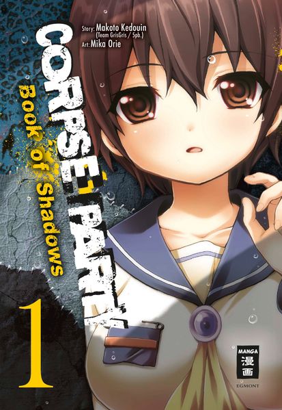 Cover von Corpse Party – Book of Shadows 01