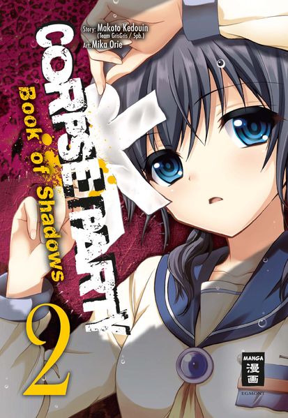 Cover von Corpse Party – Book of Shadows 02