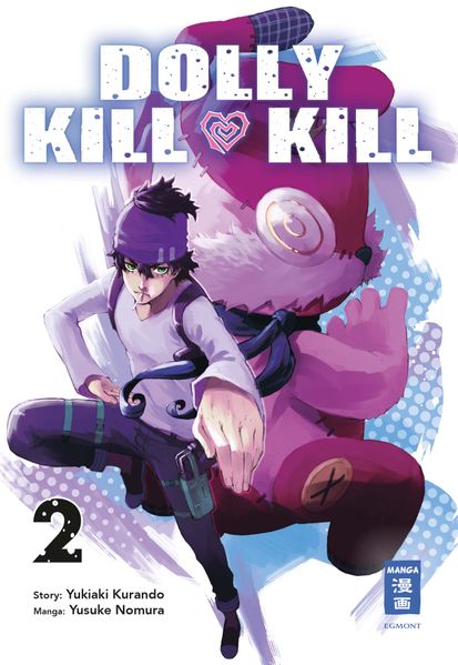 Cover von Dolly Kill Kill 02