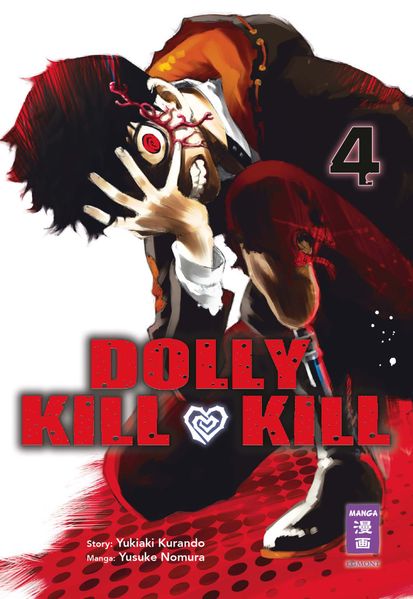 Cover von Dolly Kill Kill 04