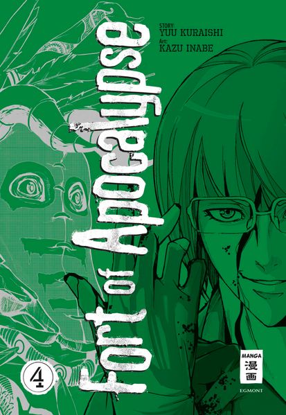 Cover von Fort of Apocalypse 04
