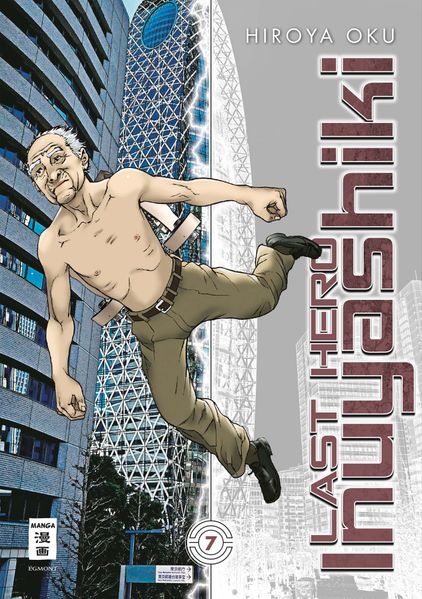 Cover von Last Hero Inuyashiki 07