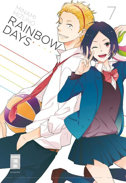 Cover von Rainbow Days 07