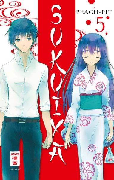 Cover von Sukuiya 05